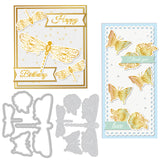 Dragonfly, Butterfly, Flower Hot Foil Plate