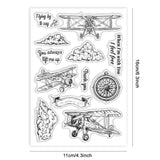 Custom Summer Theme PVC Plastic Clear Stamps, for DIY Scrapbooking, Photo Album Decorative, Cards Making, Airplane, 160x110mm