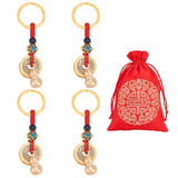 Iron Copper Cash Keychains, with Split Key Rings, Plastic Beads and Rectangle Damask Pouches, Gourd & Chinese Knot, Red, 8.5x3cm, 4pcs/set