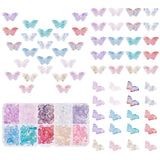 200Pcs 10 Colors Transparent Spray Painted Glass Beads, with Glitter Powder, Butterfly, Mixed Color, 8x15x4.5mm, Hole: 1mm