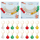 Aluminum Bell Charm Locking Stitch Markers, Golden Tone 304 Stainless Steel Clasp Stitch Marker, Mixed Color, 3cm, 4 colors, 3pcs/color, 12pcs/set