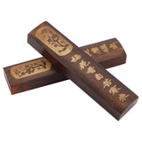 Wood Chinese Calligraphy Paper Weight Cast, Paperweight Brush Holder, Rectangle with Chinese Inspiring Poem, Coconut Brown, 18x4.1x2.3cm, 2pcs/set