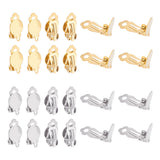 60Pcs 2 Colors 304 Stainless Steel Clip-on Earring Findings, Clip on Earring Pads, Flat Round, Golden & Stainless Steel Color, 18x10x7mm, Hole: 3mm, 30Pcs/color