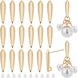 40Pcs Brass Stud Earring Findings, with Vertical Loops and 40Pcs Plastic Ear Nuts, Teardrop, Real 18K Gold Plated, 15x3.5x3mm, Hole: 1.4mm, Pin: 0.7mm