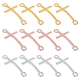 Alloy Links connectors, Sideways Cross, Mixed Color, 39x17x2mm, 20pcs/color, Total 60pcs/box