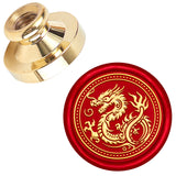 Golden Tone Brass Head, for Wax Seal Stamp DIY Scrapbooking, Dragon, 25x14.5mm