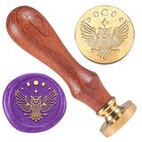 Wax Seal Stamp Set, Golden Tone Brass Sealing Wax Stamp Head, with Wood Handle, for Envelopes Invitations, Gift Card, Owl, 83x22mm, Stamps: 25x14.5mm