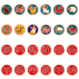 Golden Plated Alloy Enamel Beads, Cadmium Free & Lead Free, Flat Round with Chinese Zodiac Sign, Mixed Color, 11x4mm, Hole: 1.5mm, 12 styles, 2pcs/style, 24pcs/box