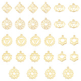 28Pcs 7 Style Chakra Brass Pendants, Ajna & Muladhara & Svadhisthana & Vishuddha, Real 18K Gold Plated, 12.5~17x12.5~16.5x1~1.5mm, Hole: 1~1.2mm, 4pcs/style