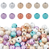 Spray Painted Acrylic Beads, Matte Style, Round, Mixed Color, 8mm, Hole: 2mm, about 120pcs/box
