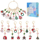 24Pcs 12 Style Christmas Theme Alloy Enamel Pendant Locking Stitch Markers, 304 Stainless Steel Stitch Marker with Glass Beads, Mixed Shapes, Mixed Color, 5.1~6cm, 2pcs/style