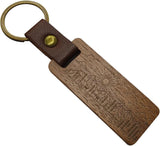 Walnut Wood Keychain, Key Chain Tags, Wood Photo Keychains for DIY Gift, with Alloy Key Ring, Mountain, 110~115x25~27mm
