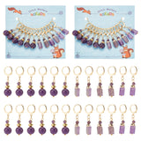 Natural Amethyst Pendant Stitch Markers, Crochet Leverback Hoop Charms, Locking Stitch Marker with Wine Glass Charm Ring, Round & Column, Golden, 3.8~4.1cm, 2 style, 6pcs/style, 12pcs/set