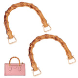 Resin Imitation Bamboo Bag Handles, with Zinc Alloy Clasp and Screw, for Handmade Bag Handbags Purse Handles Replacement, Arch, Camel, 13.5x10.9x1.55cm, Hole: 4mm