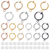 36Pcs 6 Colors Brass Clip-on Earring Findings, with Horizontal Loops, with 40Pcs Comfort TPE Plastic Pads, Mixed Color, 16x13x1.5mm, Hole: 2.3mm, 6Pcs/color