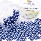 Pearlized Glass Pearl Round Beads, Dyed, Marine Blue, 8mm, Hole: 1.2~1.5mm, about 200pcs/box