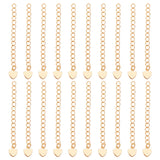 20Pcs Brass Curb Chain Extender, End Chains with Heart Chain Tabs, Real 18K Gold Plated, 53mm