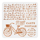 PET Hollow Out Drawing Painting Stencils, for DIY Scrapbook, Photo Album, Bicycle Pattern, 300x300mm