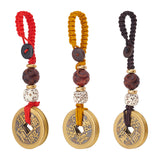 3Pcs 3 Style Brass Lucky Coins Five Emperor Money Feng Shui Coins Pendant, with Bodhi Beads, for KeyChain and Car Good Luck Decor, Mixed Color, 108~115mm, 1pc/color