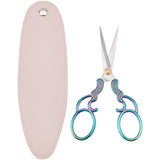 2Pcs 2 Styles Stainless Steel Embroidery Scissors & Imitation Leather Sheath Tools, Scissors Tool Holsters, 12.85x5.2x0.55cm, 2pcs/set