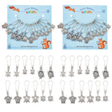24Pcs Tibetan Style Alloy Tortoise Stitch Markers, for Sewing Knitting Craft, Antique Silver, 3.7~4.6cm