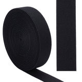 Polypropylene Thicken Wide Elastic Cord, Stretch Knitting Elastic Band, Flat, for DIY Sewing Accessories, Black, 25mm