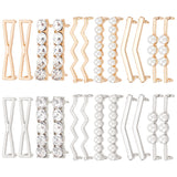 12 Pairs 12 Style Alloy Shoe Lace Decoration, Shoelace Charm, with Plastic Imitation Pearl & Crystal Rhinestone, Platinum & Golden, 5~9.5x38~41x1.5~7mm, Hole: 4~5mm, 1 pair/style