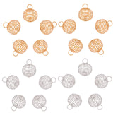 Hollow Lantern Iron Wire Bead Cage Pendants, Mixed Color, 21x19.5mm, Hole: 5.5mm, 2 colors, 20pcs/color, 40pcs