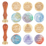 6Pcs 6 Style Wax Seal Brass Stamp Head, for Wax Seal Stamp, Birthday Themed Pattern, 25~83x14.5~22mm, 1pc/style