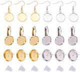 Brass Earring Hooks, with Blank Pendant Trays, Flat Round, Mixed Color, Tray: 14x2mm, 20 Gauge, Pin: 0.8mm, 16pcs, Tray: 12mm, 12mm, 21 Gauge, Pin: 0.7mm, 8pcs12x14mm, Tray: 12mm, 8pcs, 25x14mm, Tray: 12mm, 16pcs, 4x4mm, Hole: 1mm, 30pcs