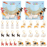 12Pcs 6 Style Alloy Enamel Dog Charms Locking Stitch Markers, with Gold Tone 304 Stainless Steel Leverback Earring Findings, Mixed Color, 3.7~4.5cm, 2pcs/style