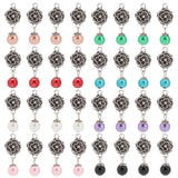 Glass Pearl & ABS Plastic Imitation Pearl Round Pendants and Tibetan Style Findings, Rose, Antique Silver, Mixed Color, 30mm, Hole: 2mm, 8pcs/set, 4 sets/box