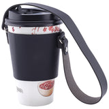 PU Leather Heat Resistant Reusable Cup Sleeve, with Handle, Black, 275mm