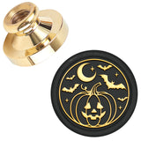 Halloween Golden Tone Wax Seal Brass Stamp Head, for Wax Seal Stamp, Pumpkin, 25x14.5mm