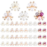 50Pcs 5 Style Alloy Cabochons, with Crystal Rhinestone & ABS Plastic Imitation Pearl, Flower, Mixed Color, 20x20.5~21x8.5~10.5mm, 10pcs/style