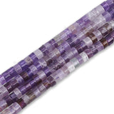 1 Strand Natural Amethyst Beads Strands, Heishi Beads, Flat Round/Disc, 4~4.5x2~3.5mm, Hole: 1mm, about 150pcs/strand, 18.46 inch(46.9cm)