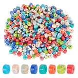 400Pcs 8 Colors Synthetic Imperial Jasper Beads, Dyed, Flat Round/Disc, Mixed Color, 4.5x1.5~2.5mm, Hole: 0.8mm, 50pcs/color