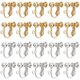 20Pcs 2 Colors Brass Clip-on Earring Findings, Components Screw Back Ear Wire Non Pierced Earring Converter, with Loop, for Jewelry Making, Golden & Silver, 17x14x5mm, Hole: 1.6mm, 10Pcs/color