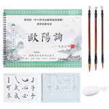 1 Book Chinese Calligraphy Brush Water Writing Magic Cloth Manuscript of Calligrapher, with 1Pc Spoon Shape Ink Tray Containers and 3Pcs 3 Styles Brushes Pen, Mixed Color, , 96~290x44~295x11.5~20mm