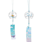 2Pcs 2 Styles Round with Boat & Bird Pattern Glass Wind Chime, with Polyester Cord & Paper, Blue, 425mm, 1pc