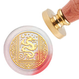 Brass Wax Seal Stamp with Handle, for DIY Scrapbooking, Dragon Pattern, 3.5x1.18 inch(8.9x3cm)