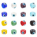 32Pcs 8 Colors Handmade Evil Eye Lampwork Beads, Flat Round, Mixed Color, 9x6mm, Hole: 1.4mm, 4pcs/color