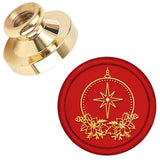 Christmas Golden Tone Wax Seal Brass Stamp Head, for Wax Seal Stamp, Star, 25x14.5mm