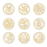 Nickel Decoration Stickers, Metal Resin Filler, Epoxy Resin & UV Resin Craft Filling Material, Golden, Oriental Mystery Animal, Mixed Shapes, 40x40mm, 9pcs/set