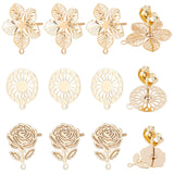 30Pcs 3 Style Brass Stud Earring Findings, with Horizontal Loops and 30Pcs Ear Nuts, Flower & Flat Round, Golden, 12~14.5x9~13mm, Hole: 1mm, Pin: 0.6mm, 10Pcs/style