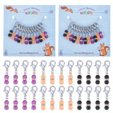 Halloween Theme Glass Beaded Gourd Charm Locking Stitch Markers, Zinc Alloy Lobster Claw Clasp Locking Stitch Marker, Mixed Color, 3.3cm, 12pcs/set