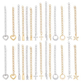 28Pcs 14 Style 304 Stainless Steel Chain Extender, Curb Chain with 202 Stainless Steel Charms for End Chains, Cross & Ring & Starfish & Rectangle, Golden & Stainless Steel Color, 59~71mm, 2Pcs/style