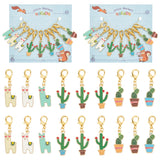 Alpaca & Cactus Pendant Stitch Markers, Alloy Enamel Crochet Lobster Clasp Charms, Locking Stitch Marker with Wine Glass Charm Ring, Mixed Color, 4.4~4.6cm, 3 style, 3pcs/style, 9pcs/set