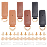 4 Sets 2 Colors Rectangle Imitation Leather Bag Side Decoration Clasp DIY Kit, with Alloy Screws & Nuts & Gasket, Mixed Color, 9x2.7x0.75cm, 2 sets/color