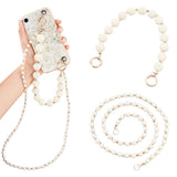 1 Set Imitation Pearl Phone Case Beaded Chain, Anti-Slip Phone Finger Strap, Phone Grip Holder for DIY Phone Case Decoration, with Light Gold Tone Alloy Clasp, Champagne Yellow, 40.5cm